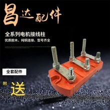 Y355��A�νӾ���315������ �Ӿ���Ӿ�����늙C늄әC���