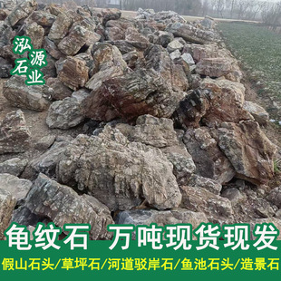 ���yʯ�a�����l�Ӟ�ʯ�g��ʯ�^�ӵ���ʯ���@���^��ƺʯ�L��ʯ�쾰