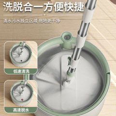 New rotating flat mop bucket, hand wash free, lazy household wholesale clean and dirt separation mop mop, one mop clean