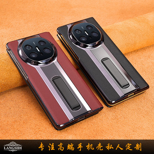 �m���A��matex6�֙C����Ƥ���ܷ��w�ִ�ȫ����ˤx5��ذ�б��o��