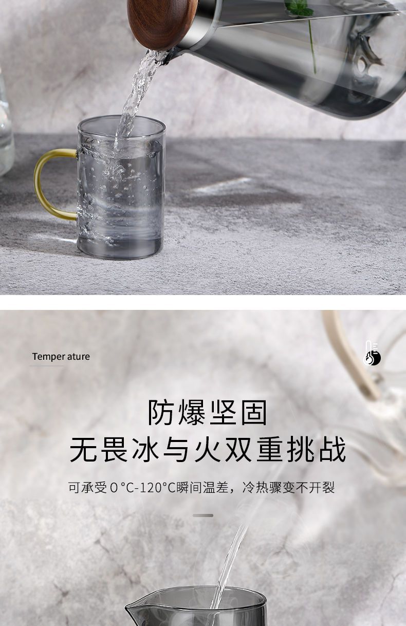 商品详情4.jpg