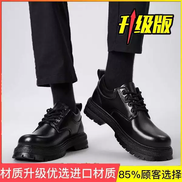 Q-M3 black (upgrade increase)