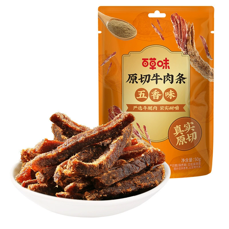 百草味 оригинальные нарезанные говяжьи полосы 50 г коробка 150 порций чураки офисная еда закуски интернет-знаменитости и снек