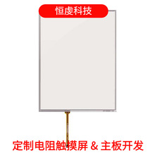 10.4AMT9509˙Cľ往܊tI|