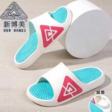 �Ŀ�����ЬEVA�Ӊ|�r�аٴ�Ӽ����l�⴩�������mܛ��һ�֛���Ь