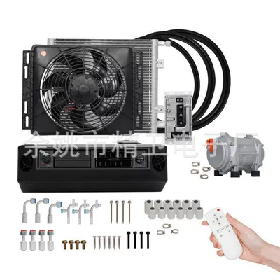 New Parking Air Conditioner 12V24V Split Refrigeration Rv Hidden Room Modified Car Electric Variable Frequency Car Air Conditioner (Automotive air conditioning) - 24v-hidden-two-holes