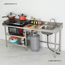 �N��ˮ������ܲ��P䓳��ⷿ��̨ϴ��ˮ��ú����ú��޼��Ӳ���̨