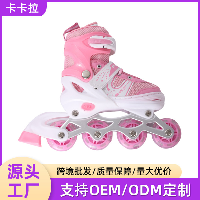 Children's Skates, Girls' and Boys' Roller Skates, Beginners' Inline Skates, Adult Single-Row Pu Roller Skates, Roller Skates