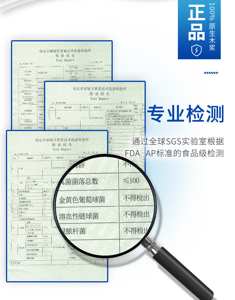 新人专享臻木12卷卷纸原生木浆实心卫生纸家用厕纸批发卫生纸详情6