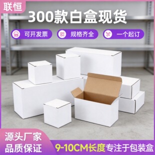 ������С�׺����㼈���b�L����9-10cm�Ⱥб������ˮ���YƷ�м���