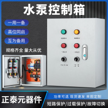 ƙһضˮÿһһҺλ380vˮ۱