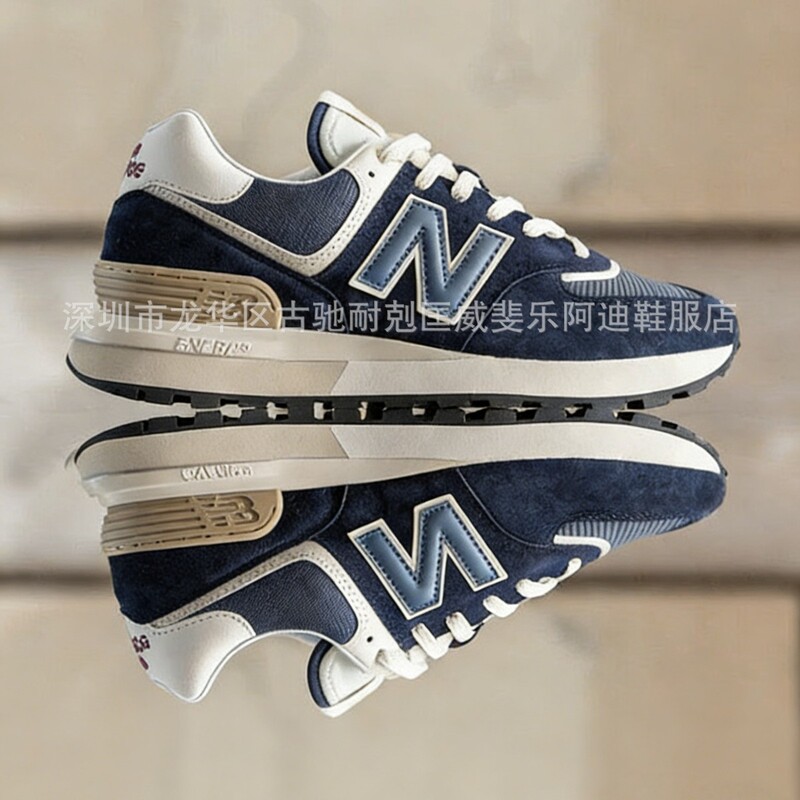 Putian Pure Original Shoes Nb574 Navy Blue Men's and Women's Same Style Winter Retro Sports Casual Shoes U574Lgbb Putian Pure Original Shoes Nb574 Navy Blue Men's and Women's Same Style Winter Retro Sports Casual Shoes U574Lgbb