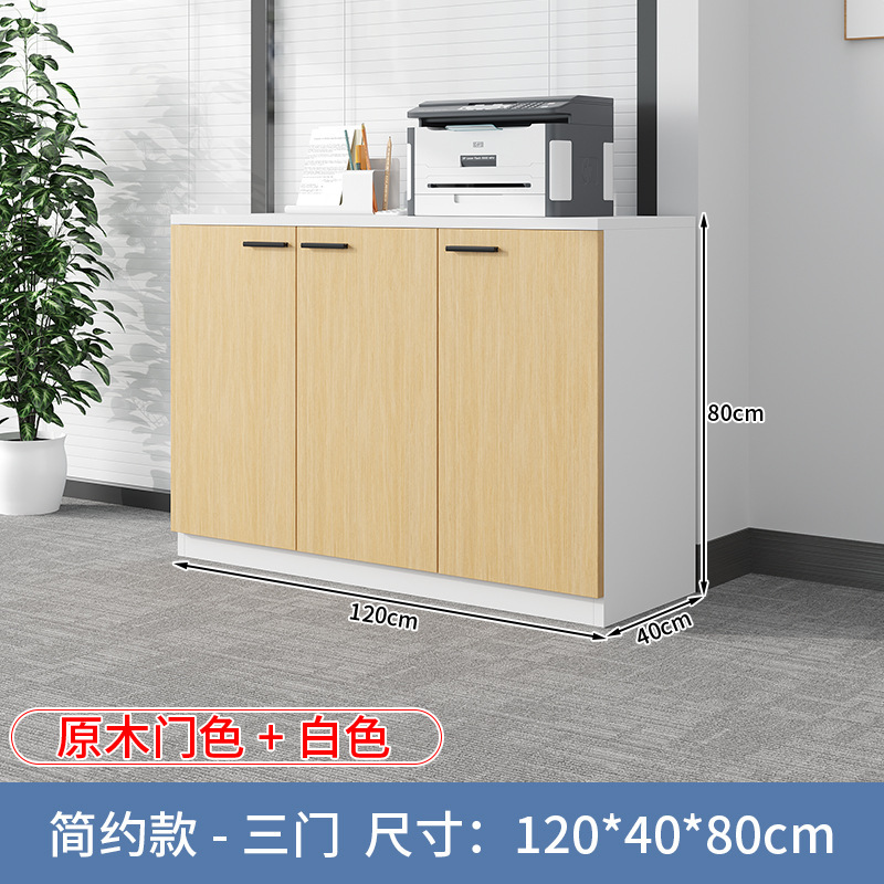 卸売データロッカー、オフィス会議室、フロアファイルキャビネット、業務用ローキャビネット、フラワートラフキャビネットの供給|undefined