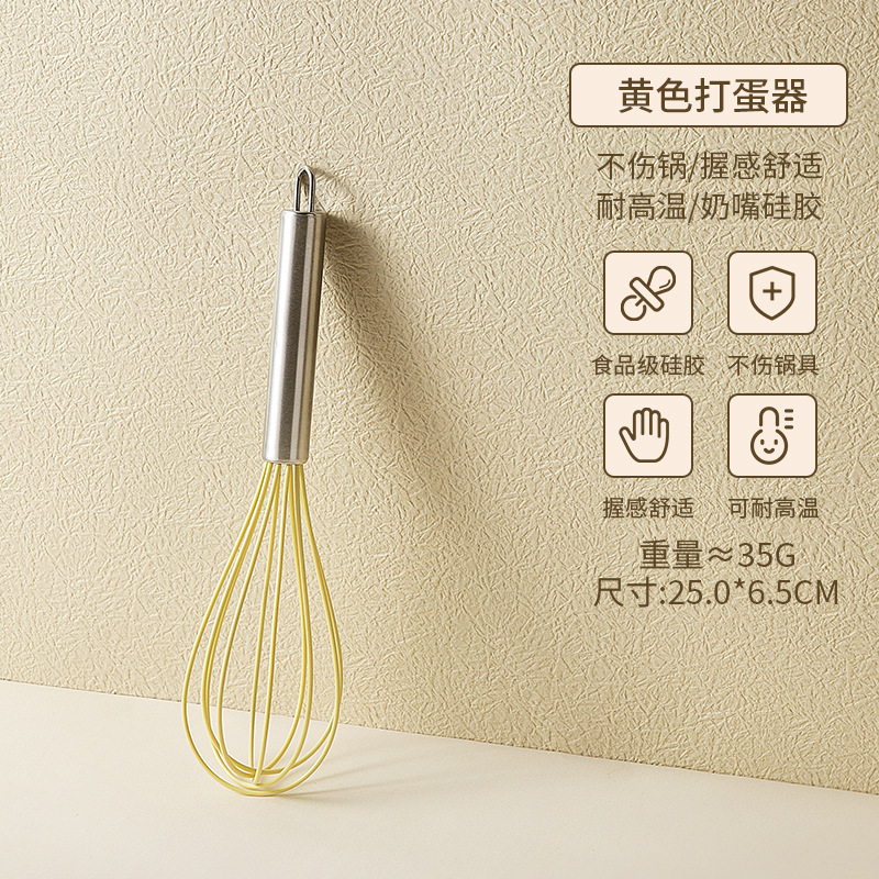 Espadilla de cocina de huevo, espátula de crema, herramientas de horneado de grado alimenticio, raspadora integrada resistente a altas temperaturas, raspadora al por mayor