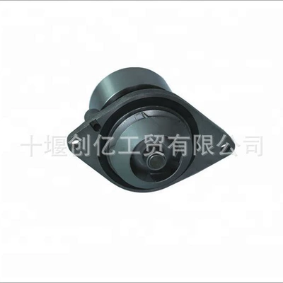 Suitable for 07-12 Water pump