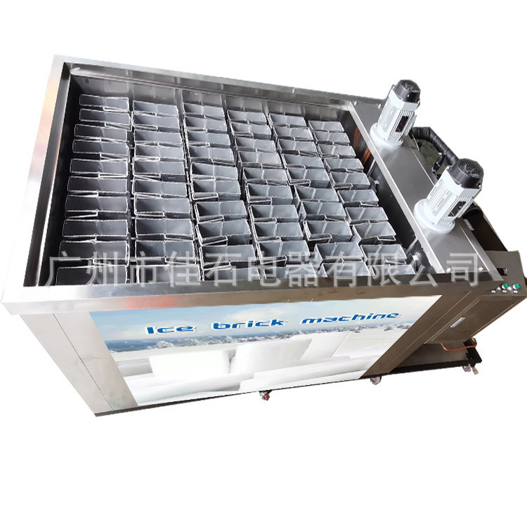 Manufacturers Supply 3600kg Ice Machine Tunnel Cooling Ice Cube Fishing Boat Ice Cube Machine Industrial Ice Brick Machine