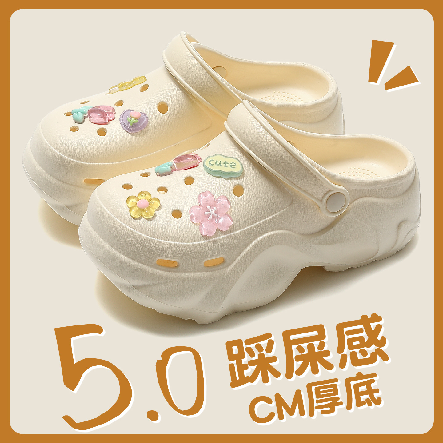 オフホワイト【ゼリーフラワー】 / 35-36は36-37に適しています、内側の長さは23cmです