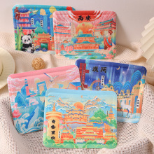 ůlNĄůNůN̖һ԰lᶬůN