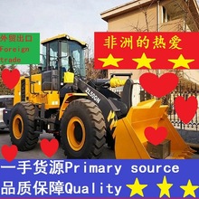 xu gong ZL50GN used loader exit二手5吨装载机徐州