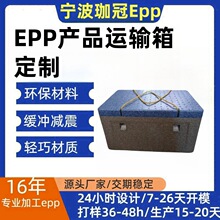 ���r���r���b��epp���f���ˮ�a��������ر��r������ĭ��ʳƷ��