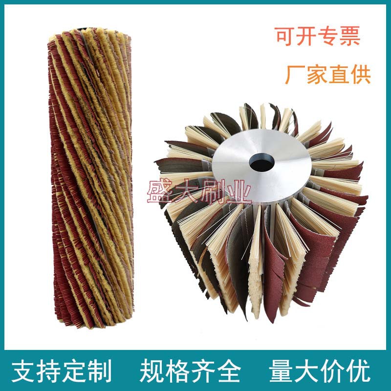 Fuente de la fábrica maquinaria para trabajar la madera cepillo de pulido de papel de lija cepillo de silo rodillo Sander accesorios tira de gasa tira de sisal