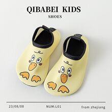 ��߅��ͯɳ���mЬ��Ůˮ�Ϙ��@��ˮЬ����������Ϫܛ�׵ذ��N�wЬ