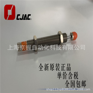 CJAC���ݿ�AD1410 AD1415 AD1425 -5 -N�����;��_����Һ��FC FSA
