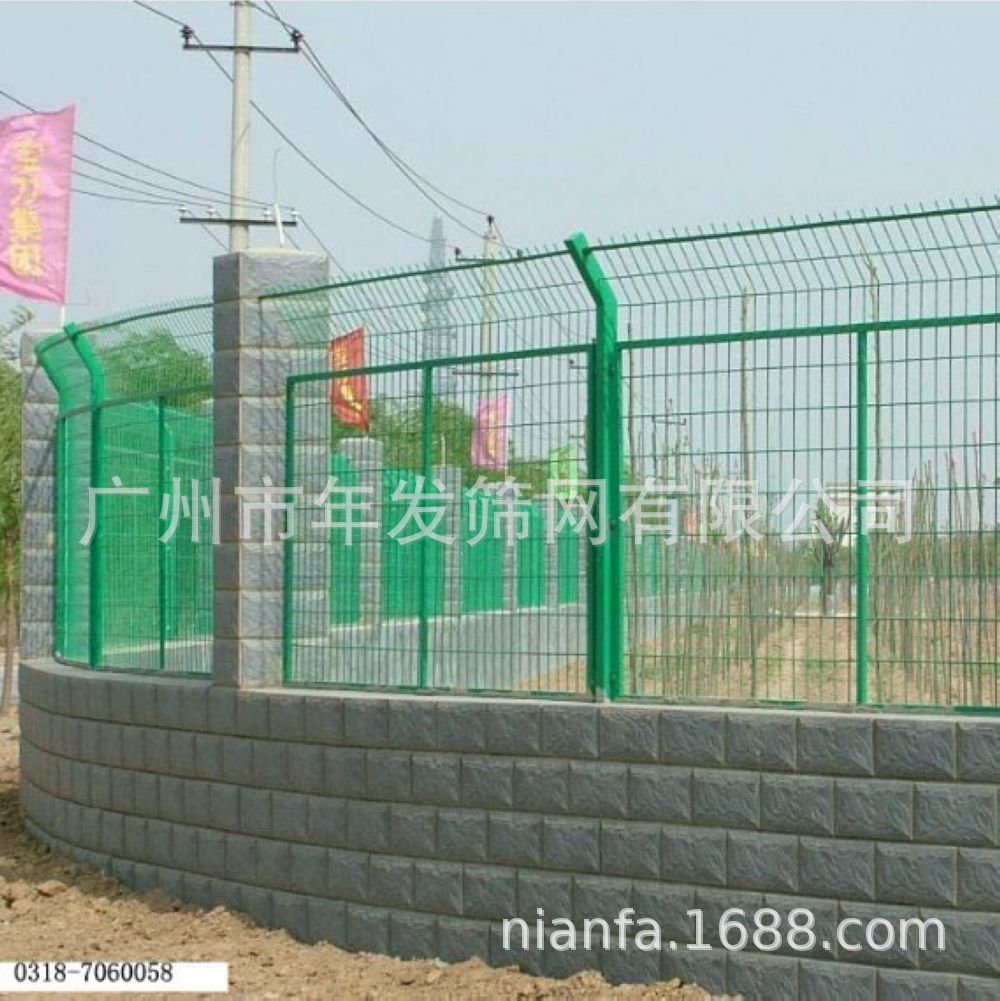 桥梁两侧框架护栏 高架桥下场地围栏 浸塑市政护栏网现货批发