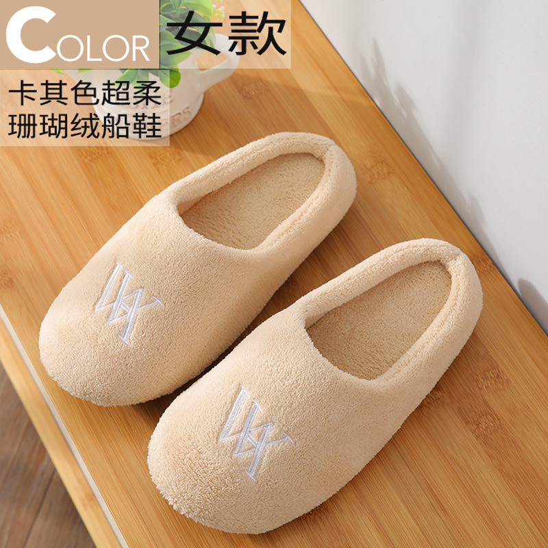 Hotel de cinco estrellas zapatillas no desechables cama y desayuno engrosada antideslizante lavable viaje portátil
