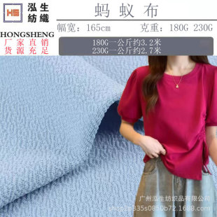 180GΛρ��230gᘿ��찱Λρ������ �������eT��ᘿ����������Ứ