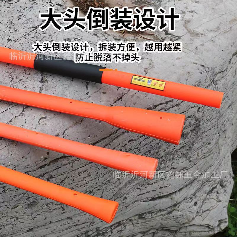スレッジハンマーハンドル、耐衝撃反転PPRプラスチックコーティングされたファイバーインナーコア、高弾性滑り止めゴムハンマーハンドル、スレッジハンマーハンドル|undefined