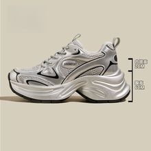 新款休闲运动鞋透气2025银色超火老爹女鞋厚底网红鞋女春秋季