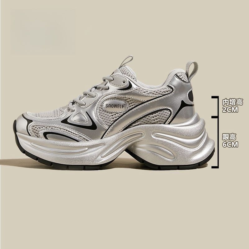 新款休闲运动鞋透气2025银色超火老爹女鞋厚底网红鞋女春秋季