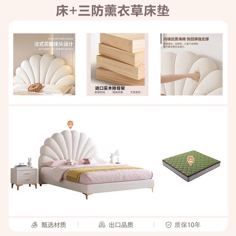 Cama de lujo ligera moderna y simple dormitorio principal cama de aire de crema cama de tecnología cama de tela cama de pétalos rojos cama de niña cama princesa