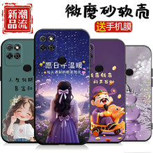 �m��춘sҫPlay5t�֙C��KOZ-AL40���z������HŮ���s�r�п�ͨ�W�t