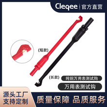 �f�ñ������ ��܇�S�޴��ƾ�̽� �o�p���ư�4mm���P��