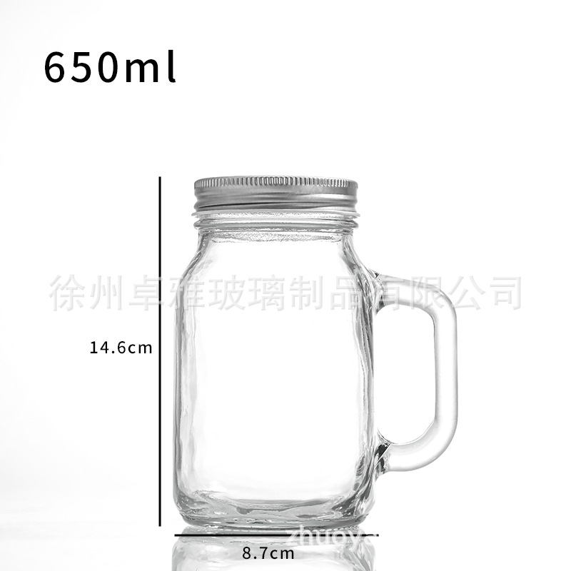Amazon Mini Glass 40ml taza de mango café concentrado mermelada botella dividida muestra botella vacía taza Mason
