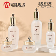 �y�}40ml-120ml�ʹ����bƿ30g50g��˪ƿ���AԭҺ���yƷ������Һƿ