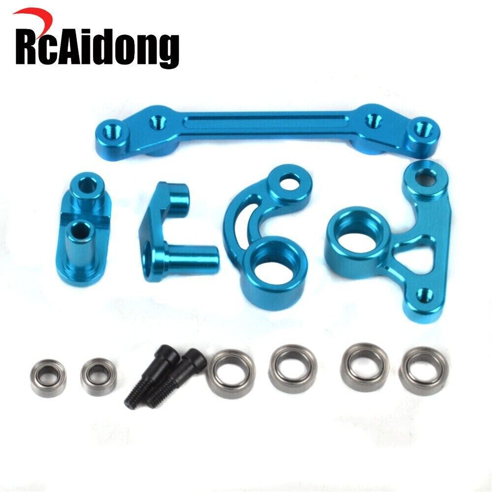 田宫 转向座套件 适用Tamiya M05 M06 , M-05Pro , M-06Pro