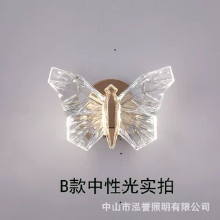 蝴蝶壁灯北欧轻奢卧室床头灯温馨浪漫现代设计师感装饰背景过道灯