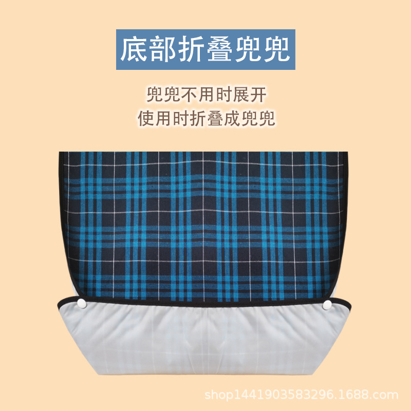 Fabricante de suministro transfronterizo adulto anciano babero para ancianos comiendo delantal para el cuidado