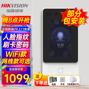 ������ҕ�����T��һ�w�C��ҕ���v�T������C��Ę�R�eָ�y�ܴaIC��