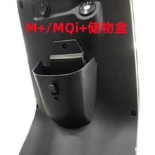 СţM+�����i+늄�܇�����Сţ�Uչ��ǰ���ռ{܇�@���b�����w