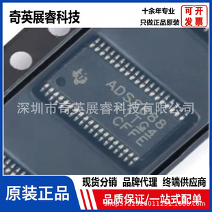 ԭ�b��ƷADS8688IDBTR TSSOP-38 16λģ���D�Q��оƬ