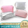 Capacious cosmetic bag, universal shoulder bag, handheld square organizer bag, small clutch bag, Korean style, internet celebrity