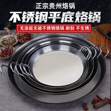 ���P䓾W�t�F�����ƽ��偈A����ը�����ˮ����������F���