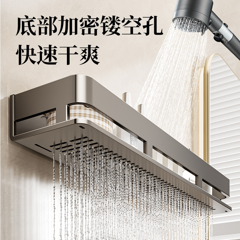 バスルームバスルーム収納ラックパンチフリー壁掛けトイレバスルームシンク壁バルコニー収納ラックキッチン|undefined