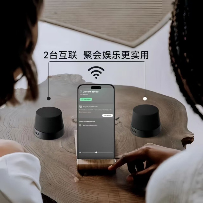 无线磁吸手机支架二合一迷你音箱便携车载蓝牙音响摩米士平替音箱|undefined