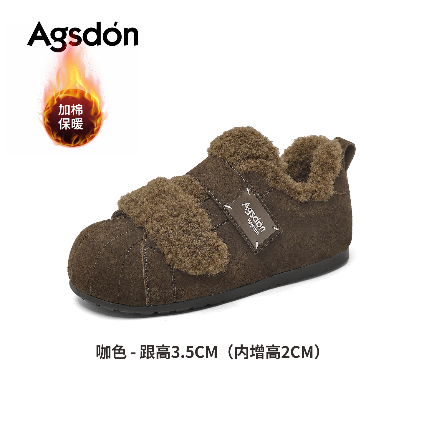 IR154664 color curry