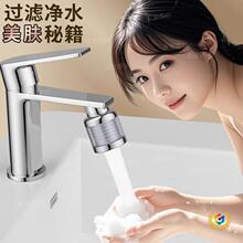 ?���P����nϴĘ��ˮ���^�^�V��������ԁ�ˮͨ��������R�^��ˮ